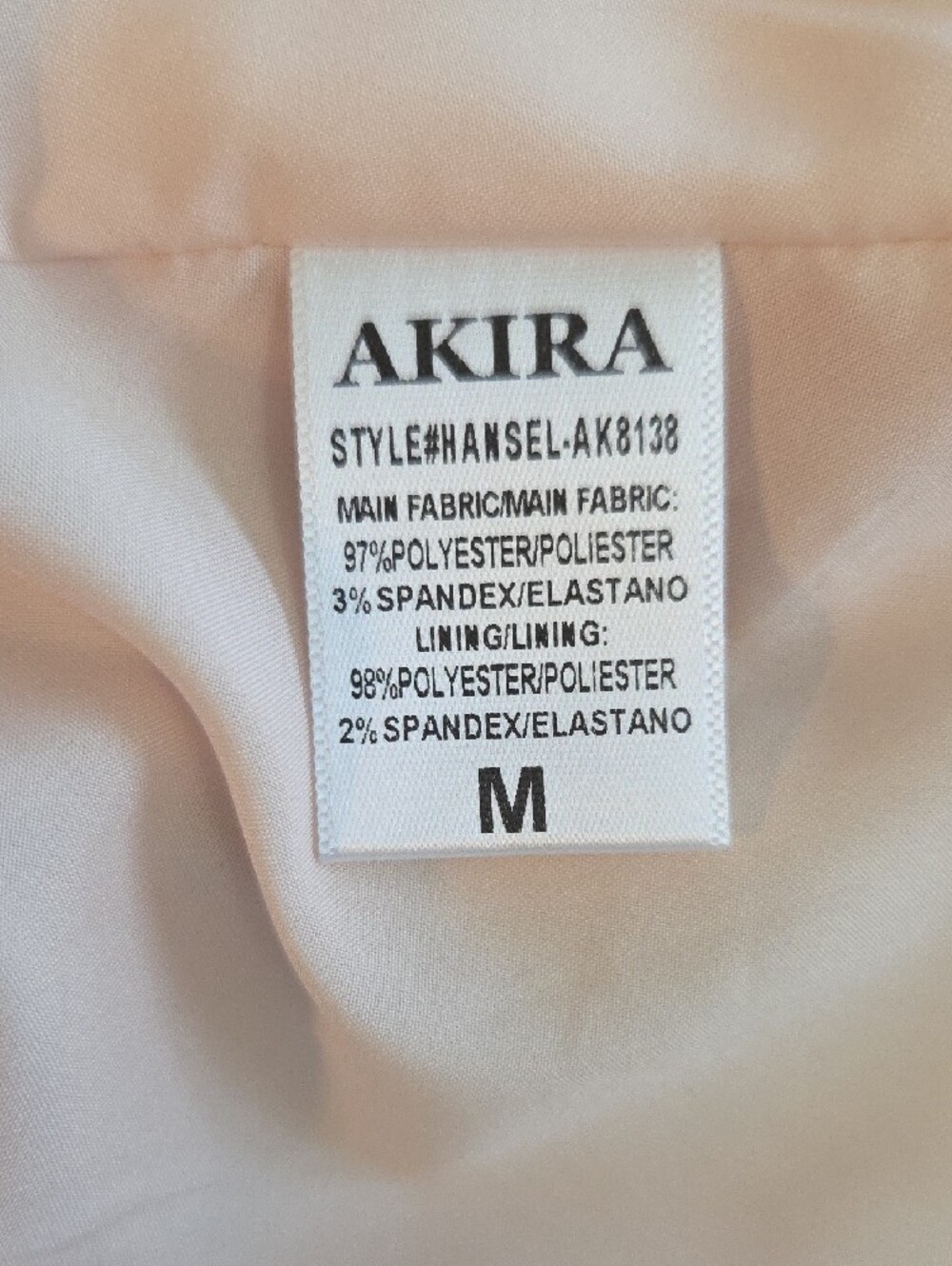 AKIRA Pink Floral Print Tailored Blazer - Picture 5 of 5